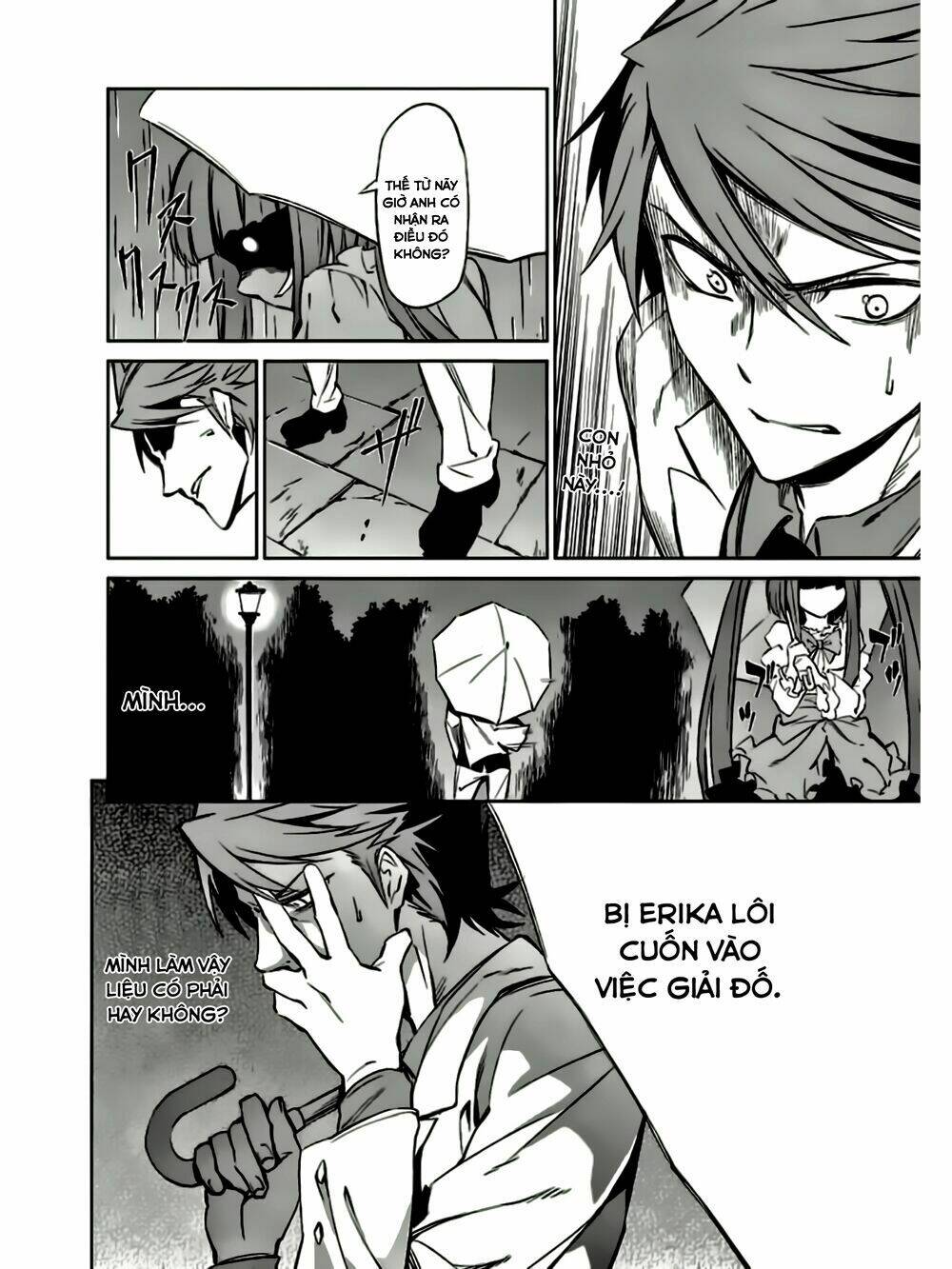 Umineko No Naku Koro Ni Chiru Ep 5: End Of The Golden Witch Chương 8 Ảnh 15