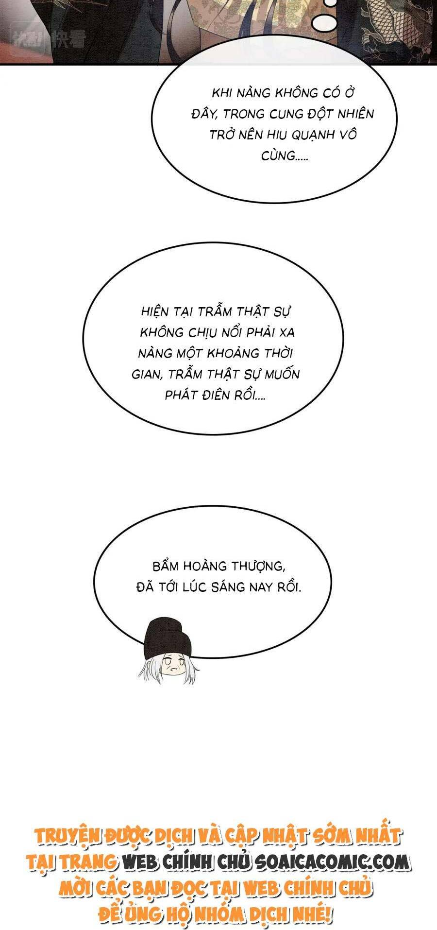 Bạch Nguyệt Quang Lạm Quyền Của Sủng Hậu Chương 103 Ảnh 10