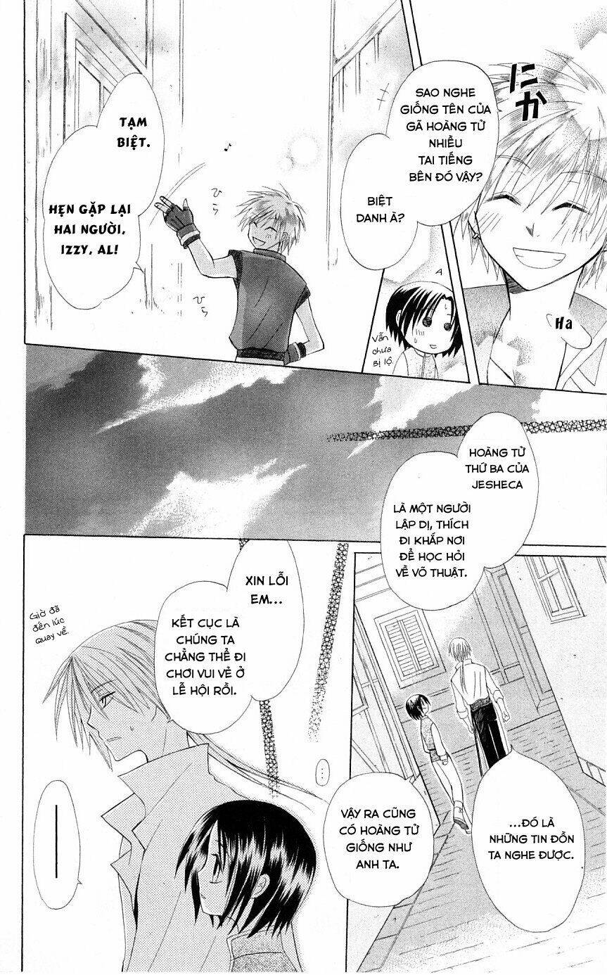 Himitsu No Himegimi Uwasa No Ouji Chương 2 Ảnh 39