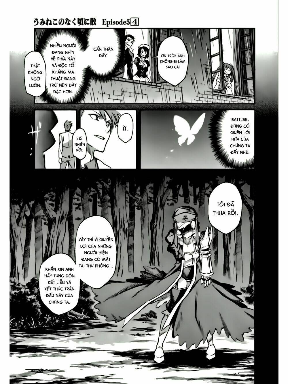 Umineko No Naku Koro Ni Chiru Ep 5: End Of The Golden Witch Chương 17 Ảnh 27
