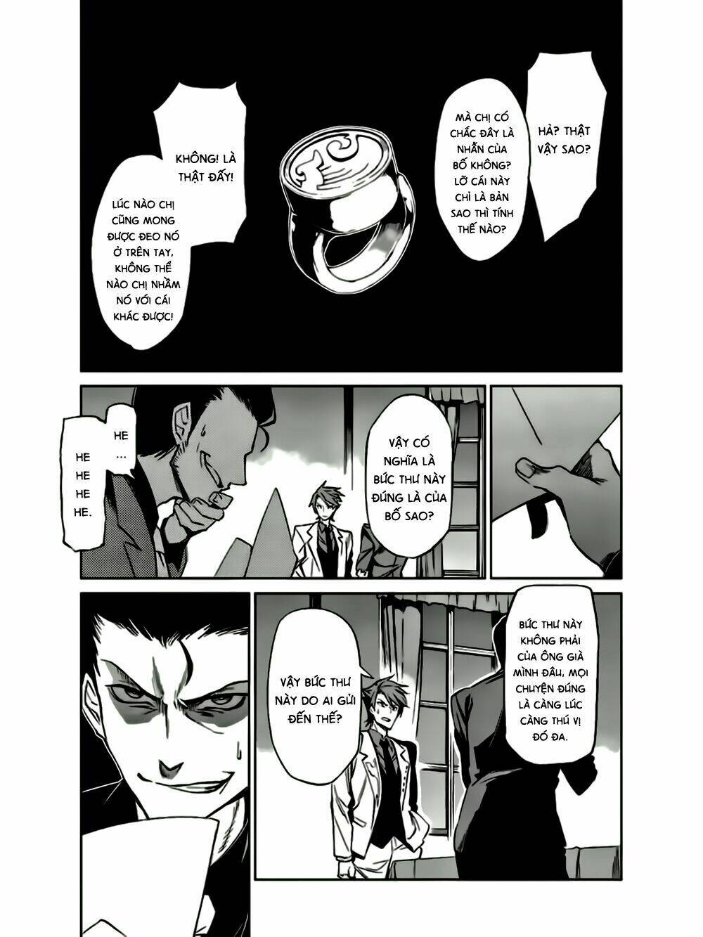 Umineko No Naku Koro Ni Chiru Ep 5: End Of The Golden Witch Chương 10 Ảnh 24