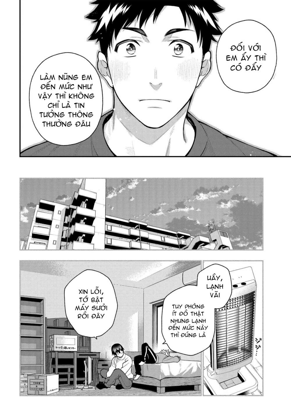 Kare To Kanojo No Sentaku Chương 11 Ảnh 19