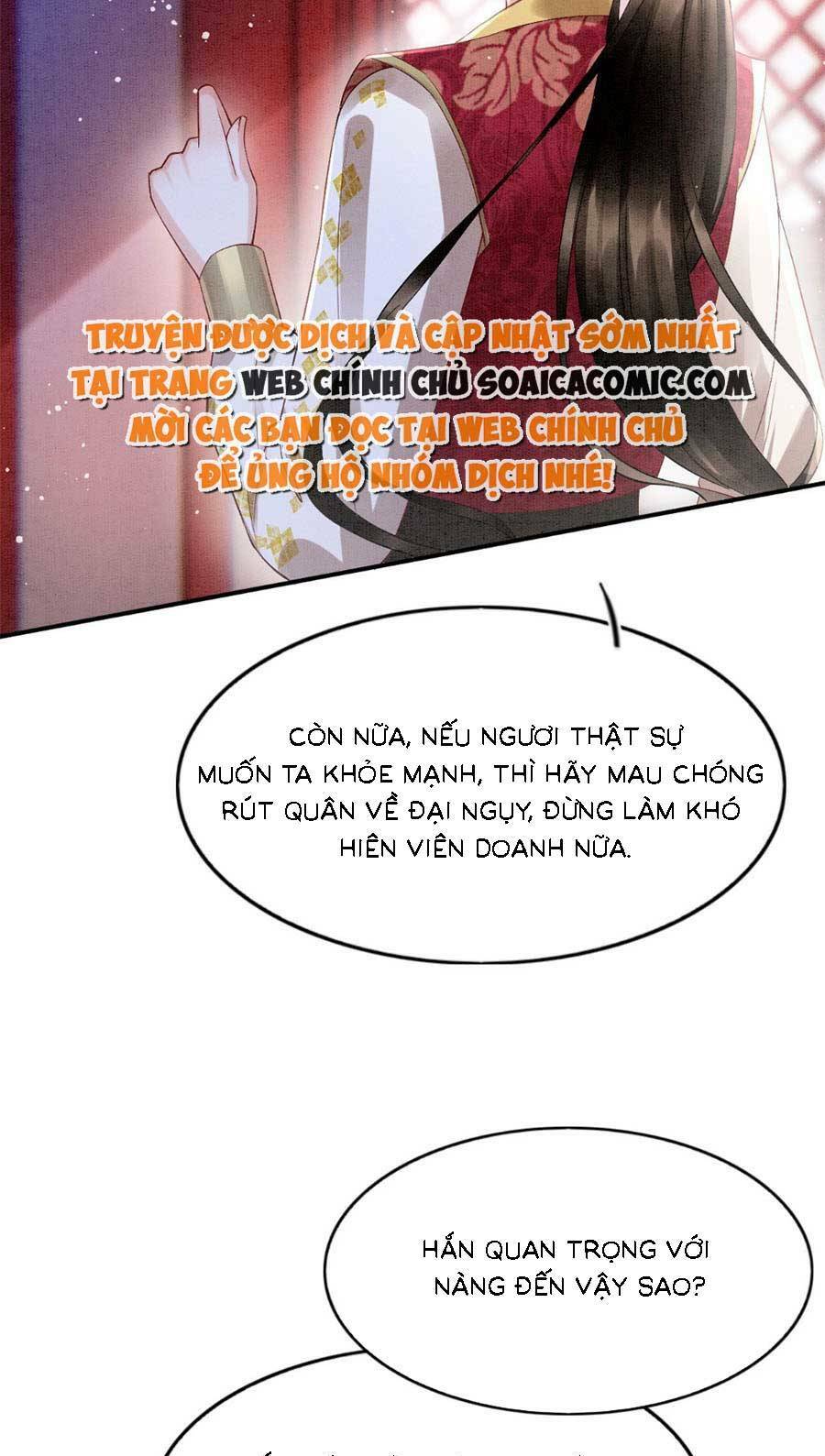 Bạch Nguyệt Quang Lạm Quyền Của Sủng Hậu Chương 102 Ảnh 4
