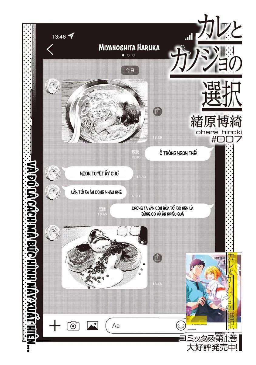 Kare To Kanojo No Sentaku Chương 7 Ảnh 7