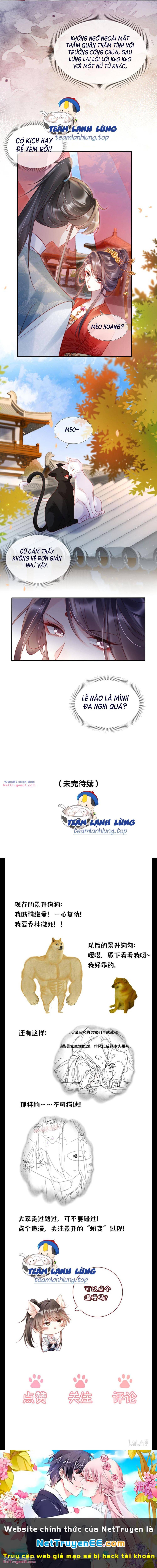 Trưởng Công Chúa Ác Độc Bỗng Dưng Được Chiều Chuộng Chương 3 Ảnh 5