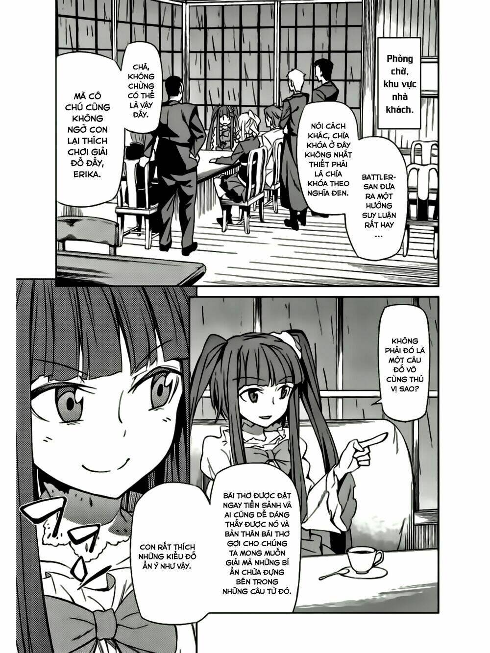 Umineko No Naku Koro Ni Chiru Ep 5: End Of The Golden Witch Chương 7 Ảnh 12