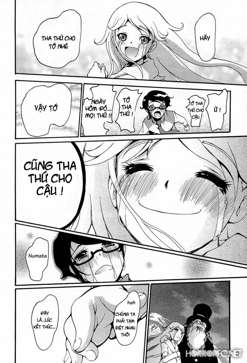 Higanbana No Saku Yoru Ni Chương 16 Ảnh 27