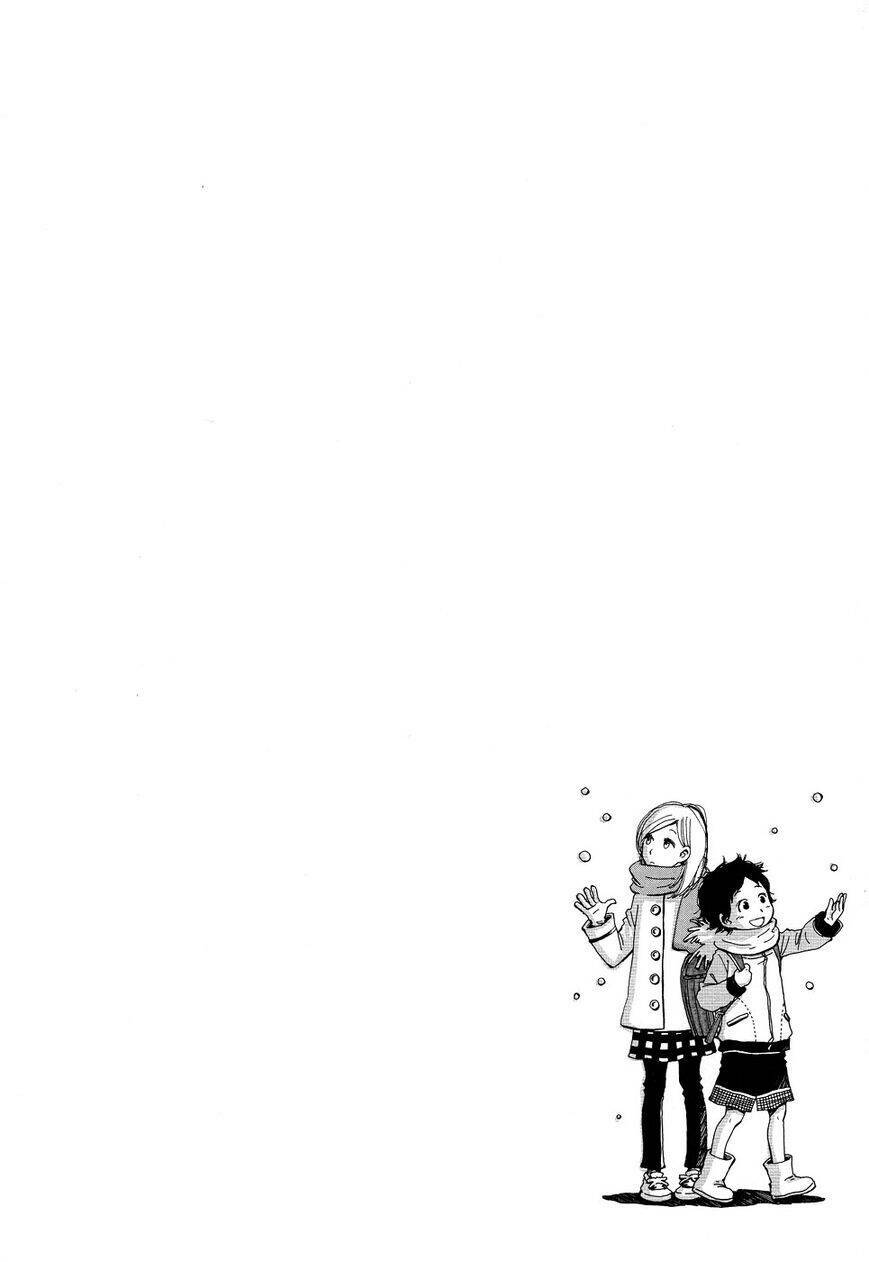 Tenohira Size Chương 7 Ảnh 4