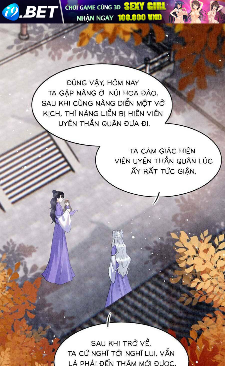 Bạch Nguyệt Quang Lạm Quyền Của Sủng Hậu Chương 116 Ảnh 47