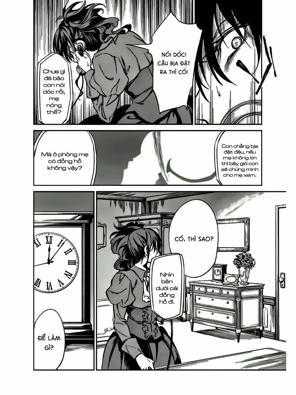 Umineko No Naku Koro Ni Chiru Ep 5: End Of The Golden Witch Chương 9 Ảnh 46