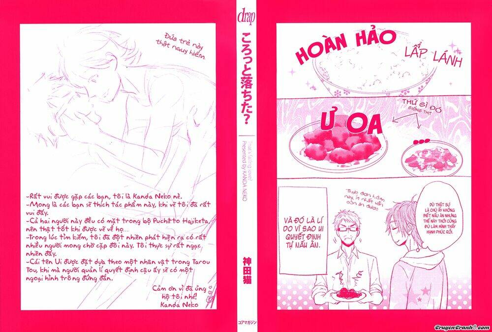 Korotto Ochita Chương 1 Ảnh 5