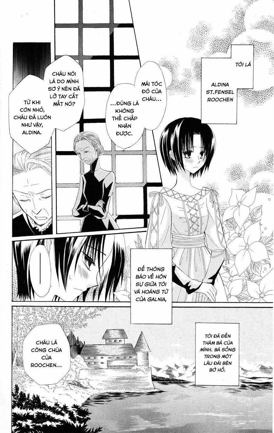 Himitsu No Himegimi Uwasa No Ouji Chương 3 Ảnh 3
