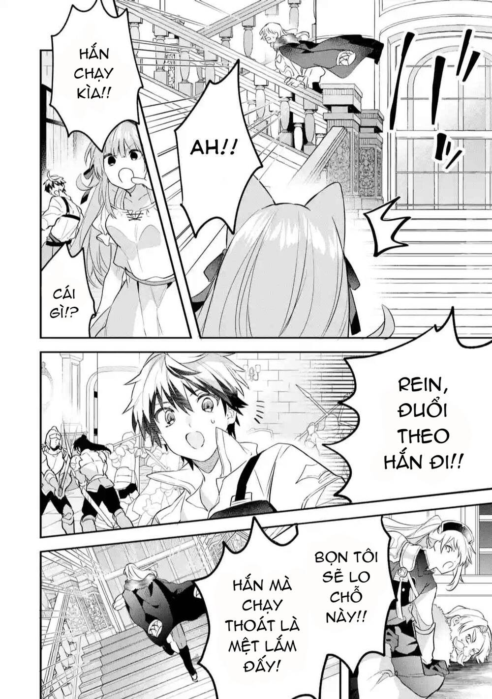 Yuusha Party Wo Tsuihou Sareta Beast Tamer, Saikyou Shuzoku Nekomimi Shojo To Deau Chương 61.1 Ảnh 9