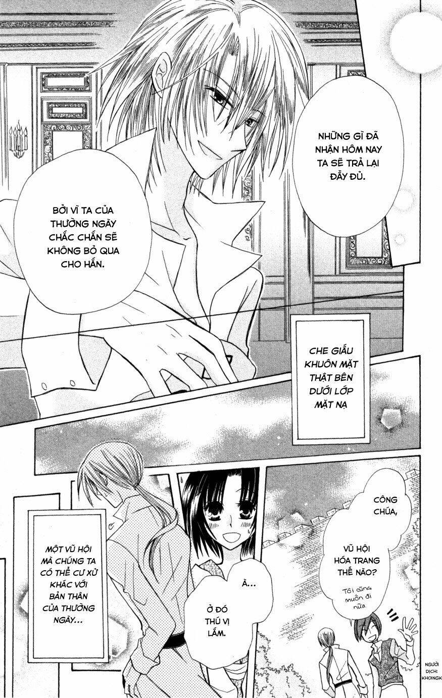 Himitsu No Himegimi Uwasa No Ouji Chương 6 Ảnh 39