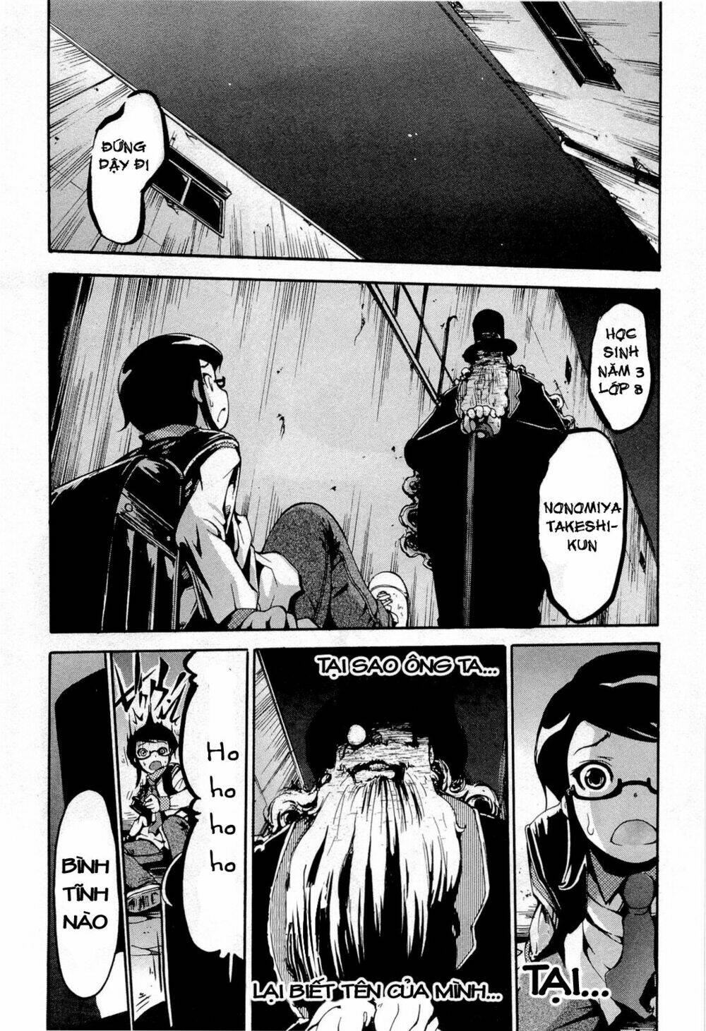 Higanbana No Saku Yoru Ni Chương 13 Ảnh 3