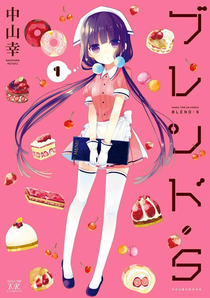 Blend S Chương 1 Ảnh 2