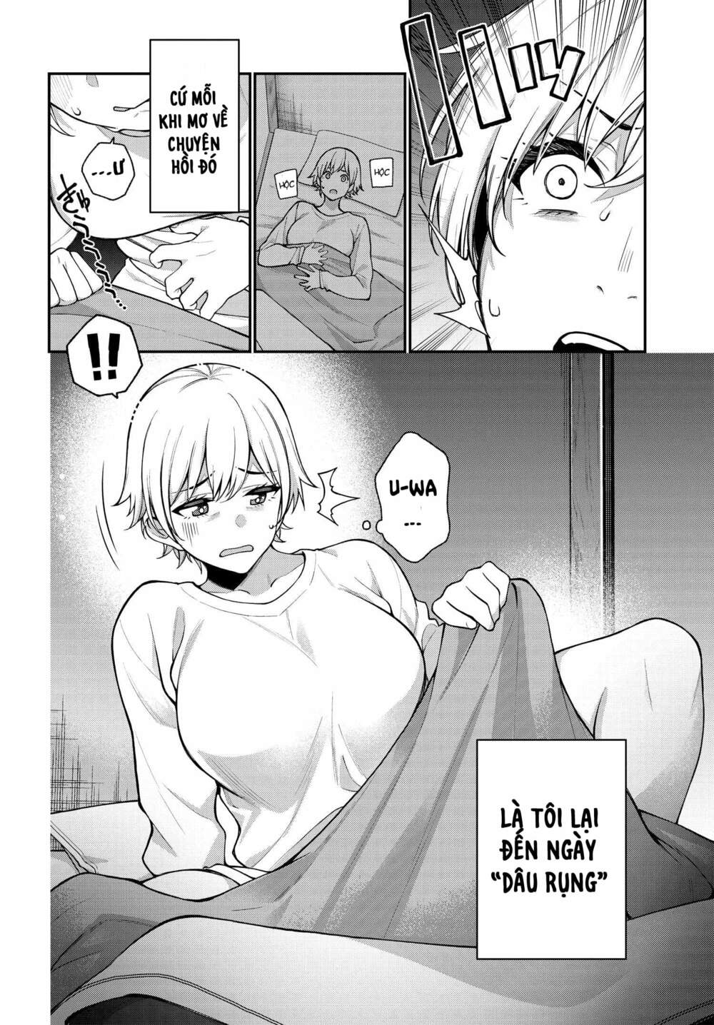 Kare To Kanojo No Sentaku Chương 11 Ảnh 5