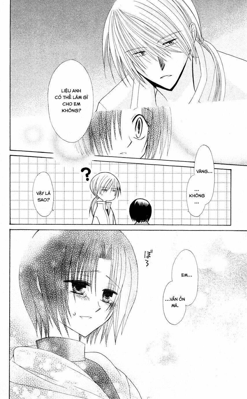 Himitsu No Himegimi Uwasa No Ouji Chương 3 Ảnh 19