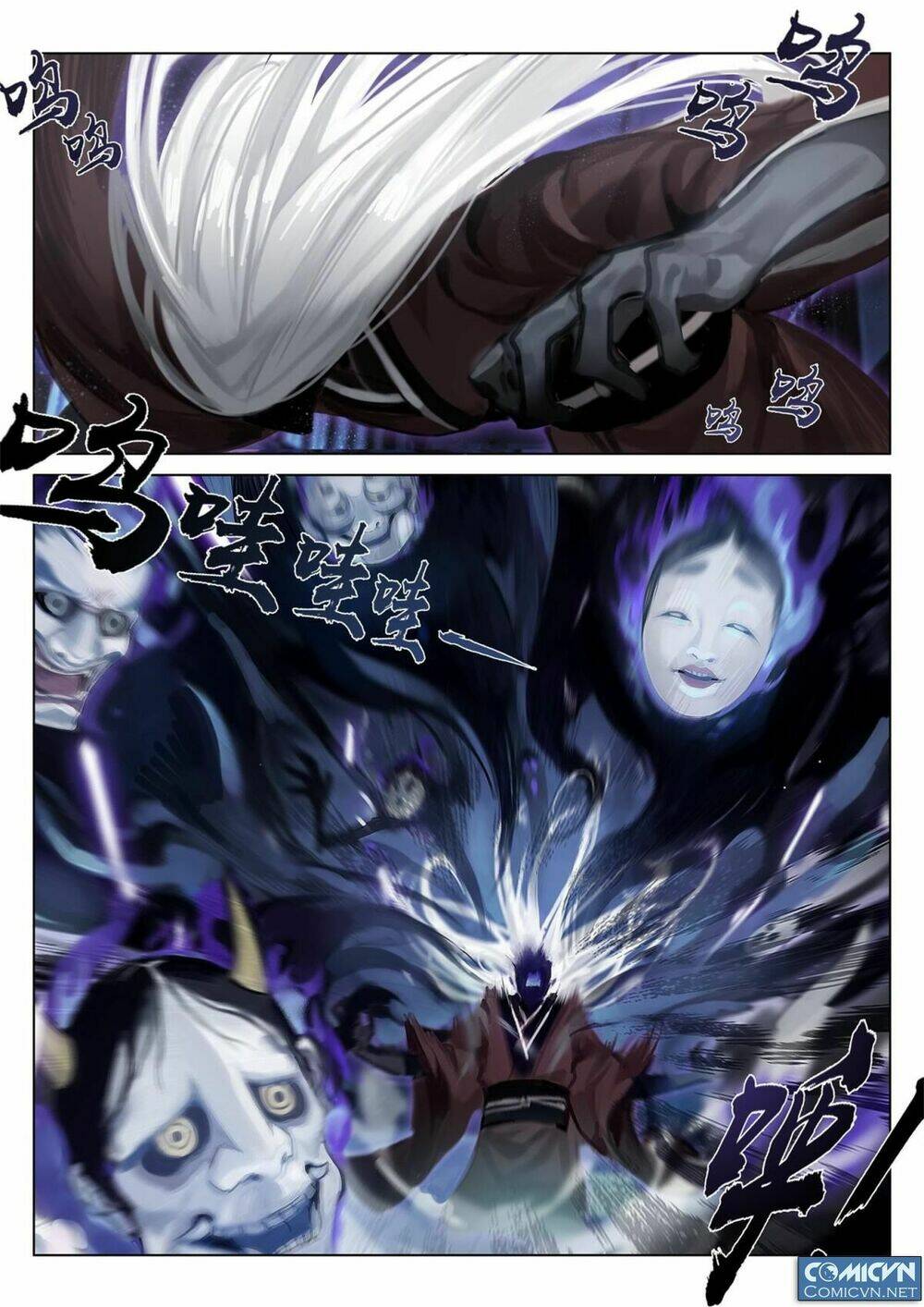 Onmyoji - Âm Dương Sư Manga Chương 17 Ảnh 5