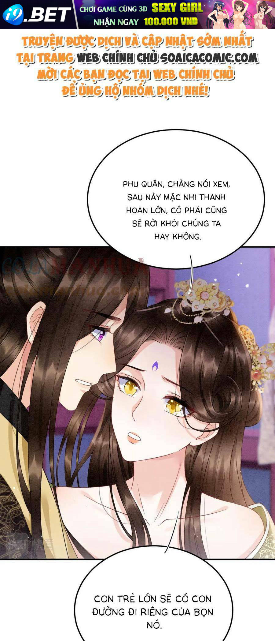 Bạch Nguyệt Quang Lạm Quyền Của Sủng Hậu Chương 103 Ảnh 37