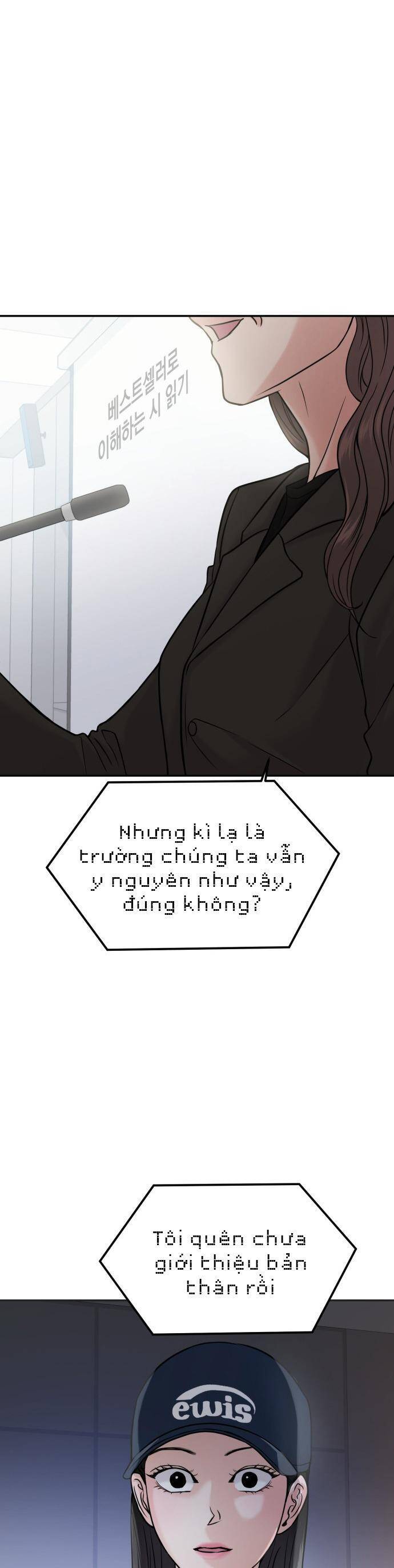 Tình Yêu Cấp 4 Chương 43 Ảnh 33