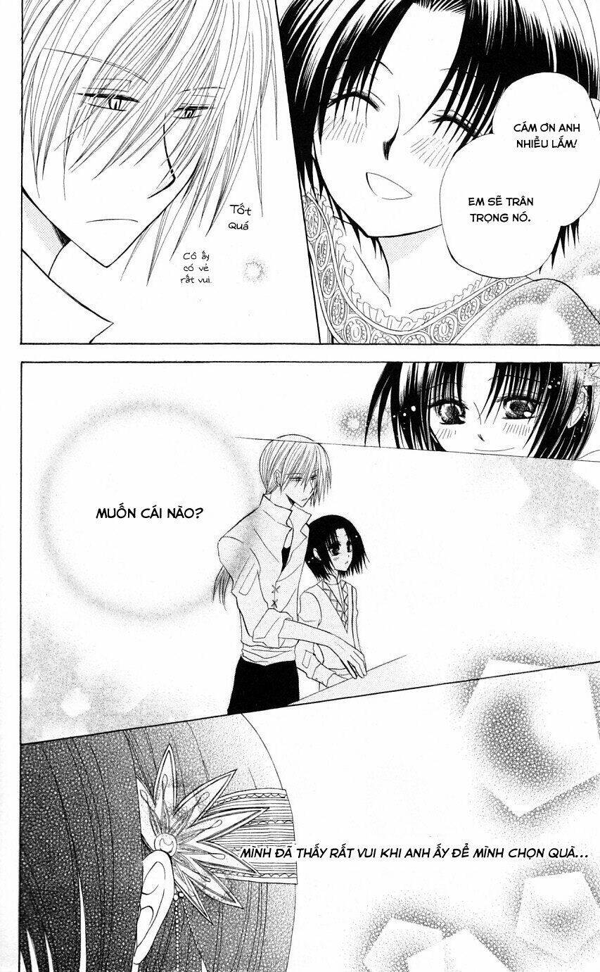 Himitsu No Himegimi Uwasa No Ouji Chương 4.5 Ảnh 25