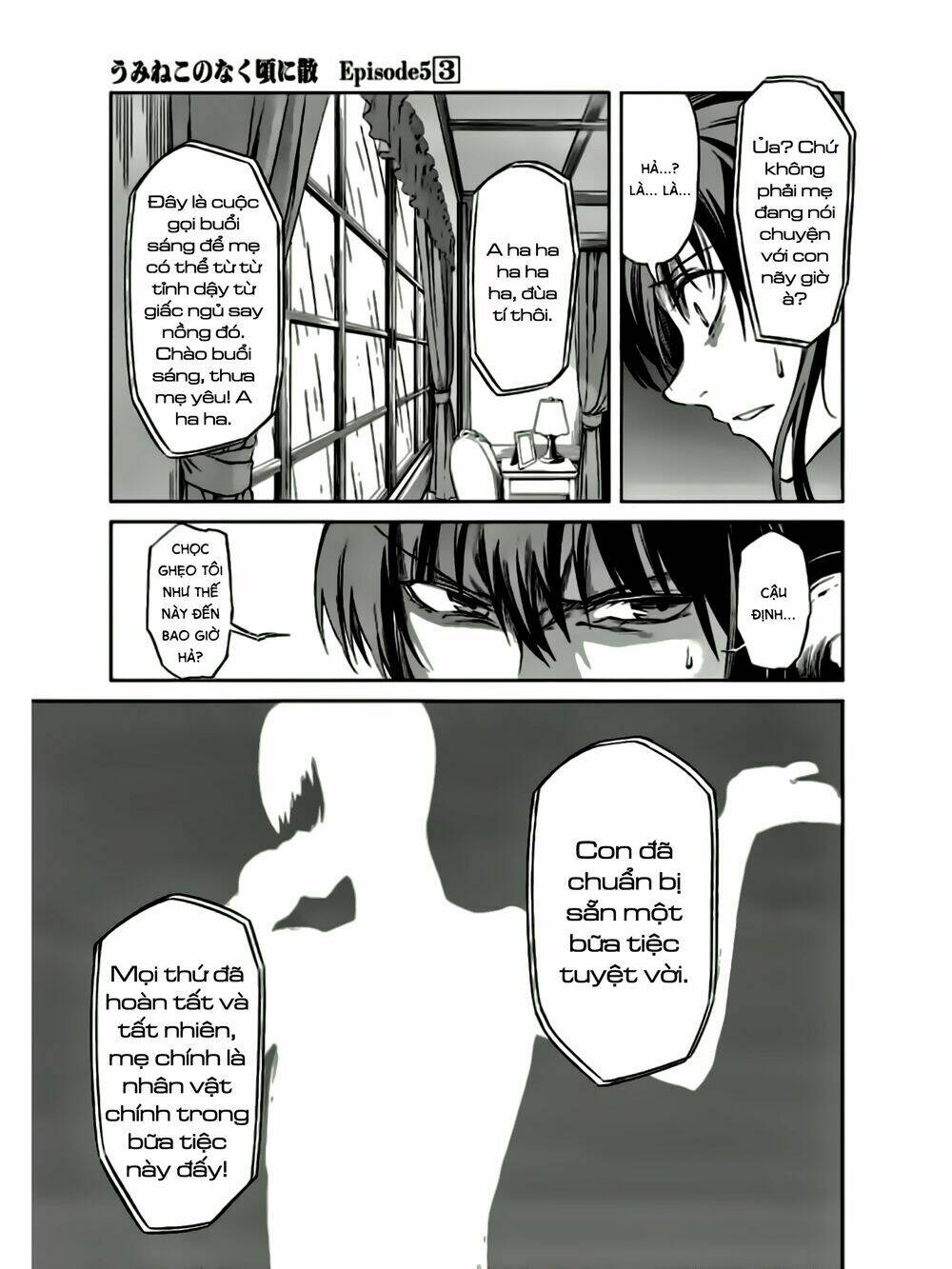Umineko No Naku Koro Ni Chiru Ep 5: End Of The Golden Witch Chương 12 Ảnh 24