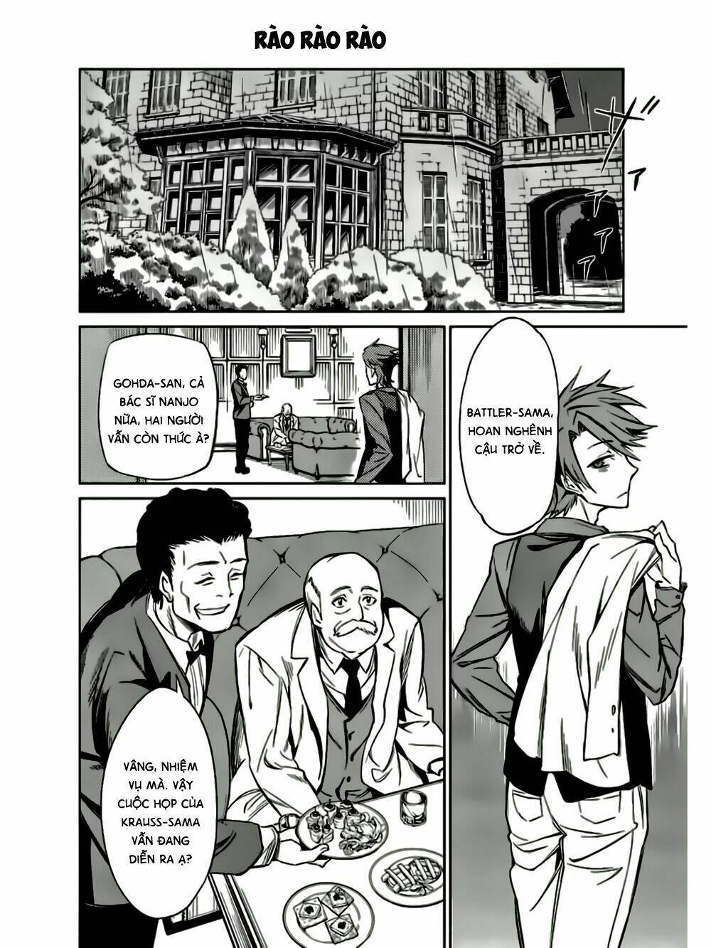 Umineko No Naku Koro Ni Chiru Ep 5: End Of The Golden Witch Chương 11 Ảnh 23