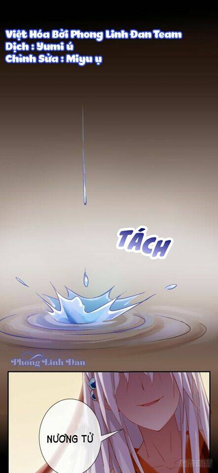 Lạc Vũ Trấn Chương 1 Ảnh 4