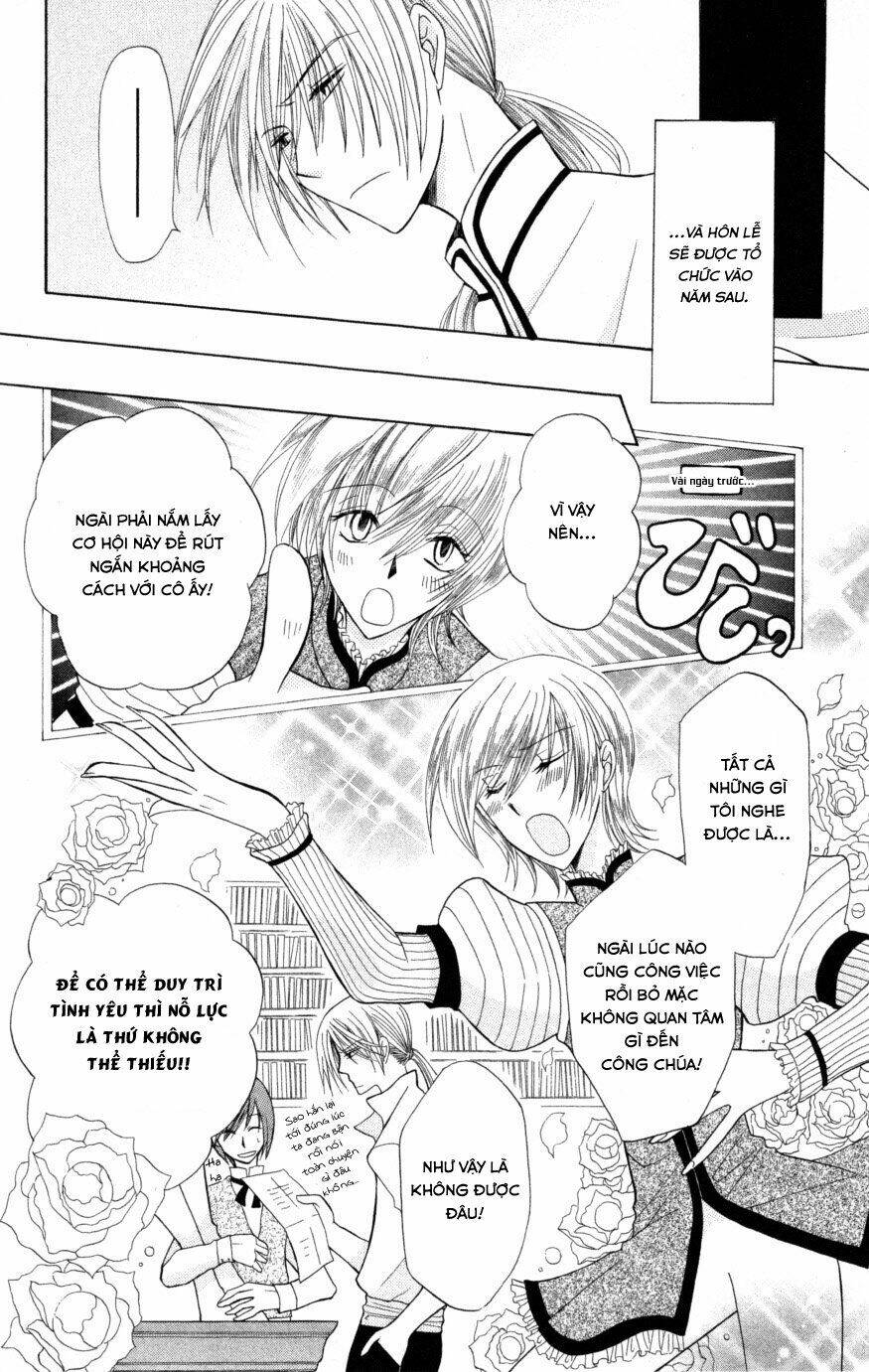 Himitsu No Himegimi Uwasa No Ouji Chương 6 Ảnh 5