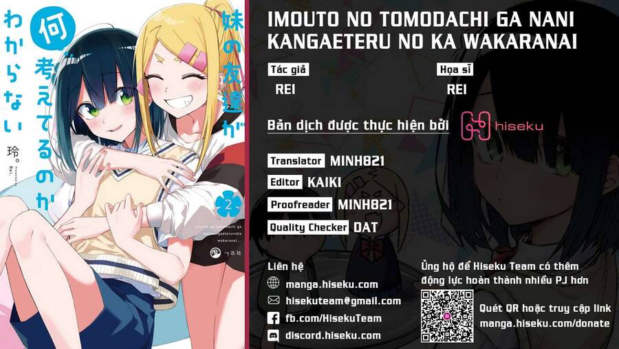 Imouto No Tomodachi Ga Nani Kangaeteru No Ka Wakaranai Chương 2 Ảnh 2