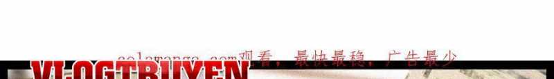 Trùng Sinh Về 1998, Yêu Đương Không Bằng Trở Nên Lớn Mạnh Chương 16 Ảnh 3