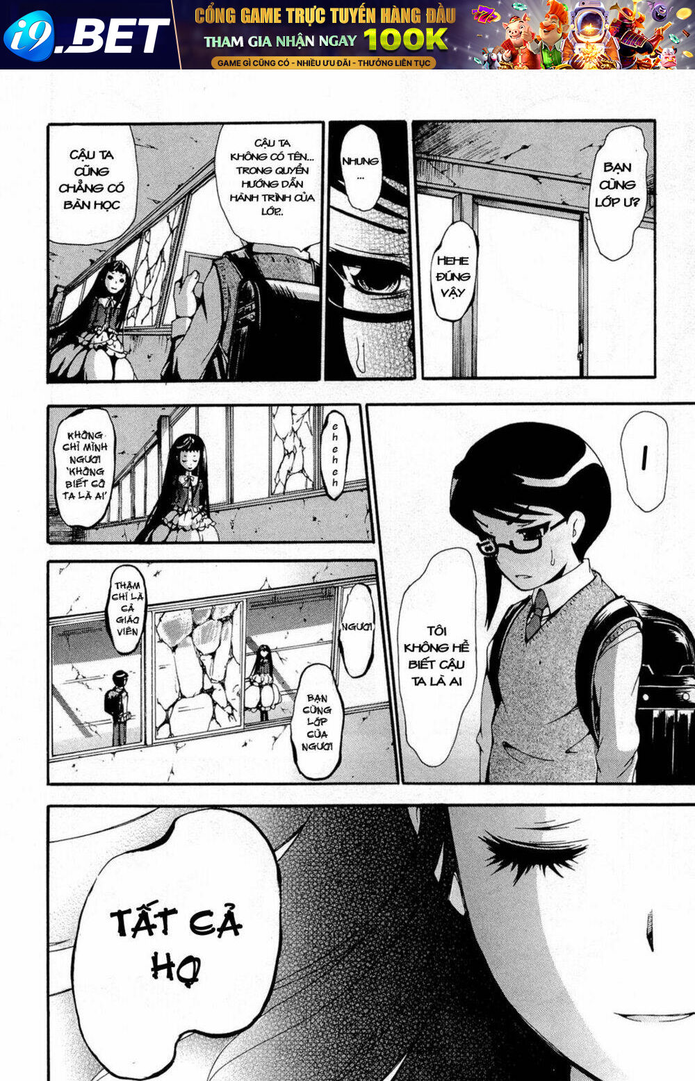 Higanbana No Saku Yoru Ni Chương 11 Ảnh 13