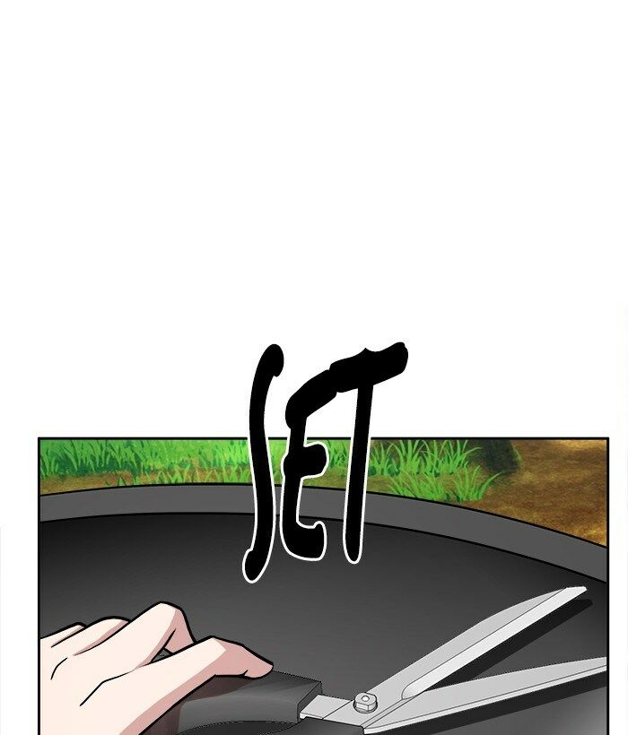Change (Jinyuan) Ss2 Chương 47 Ảnh 45