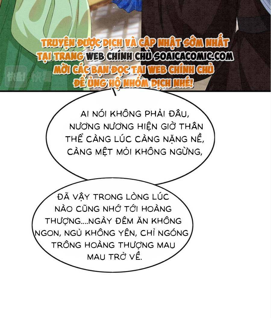 Bạch Nguyệt Quang Lạm Quyền Của Sủng Hậu Chương 106 Ảnh 5