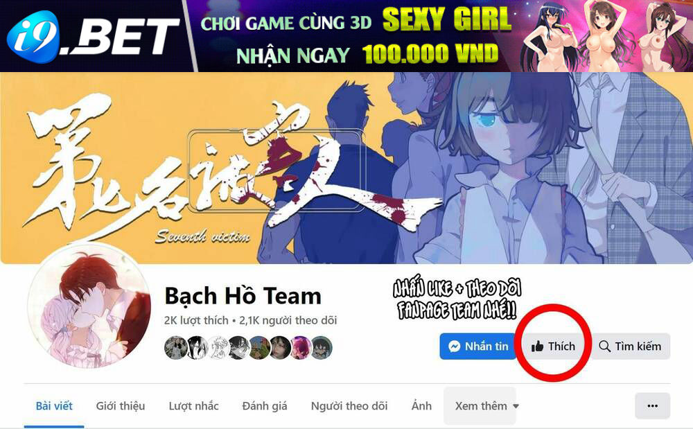 Đó Không Phải Chị Gái Tôi Chương 54 Ảnh 2