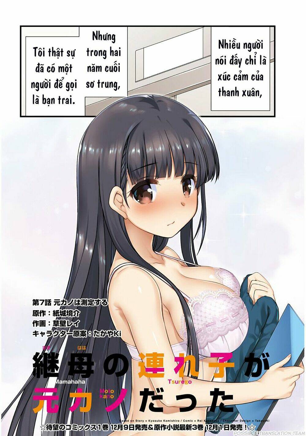 Con Gái Của Mẹ Kế Là Người Yêu Cũ Của Tôi Chương 7 Ảnh 5