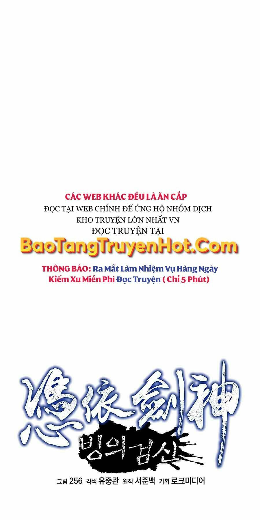 Băng Y Kiếm Thần Chương 13 Ảnh 23