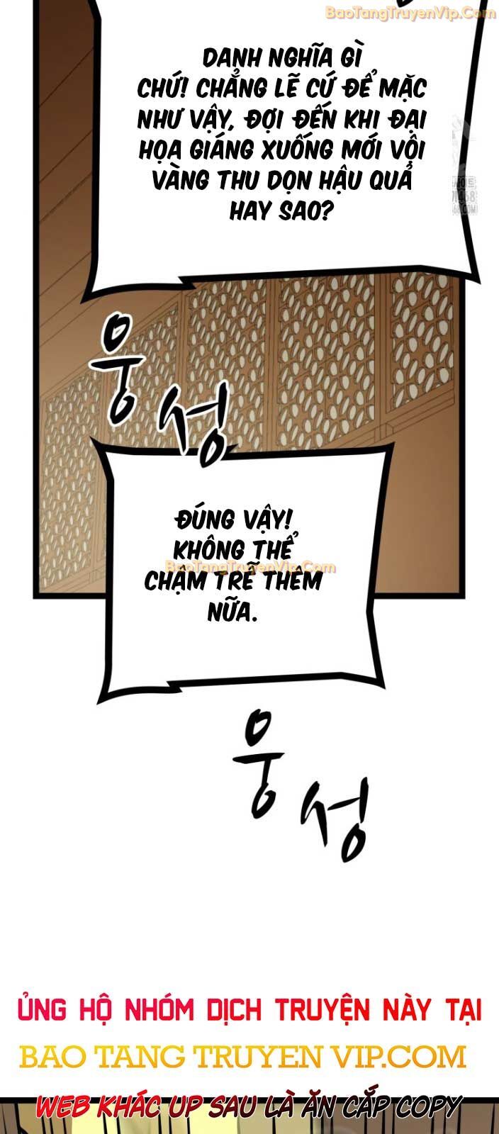 Nhất Bộ Thần Quyền Chương 44 Ảnh 16