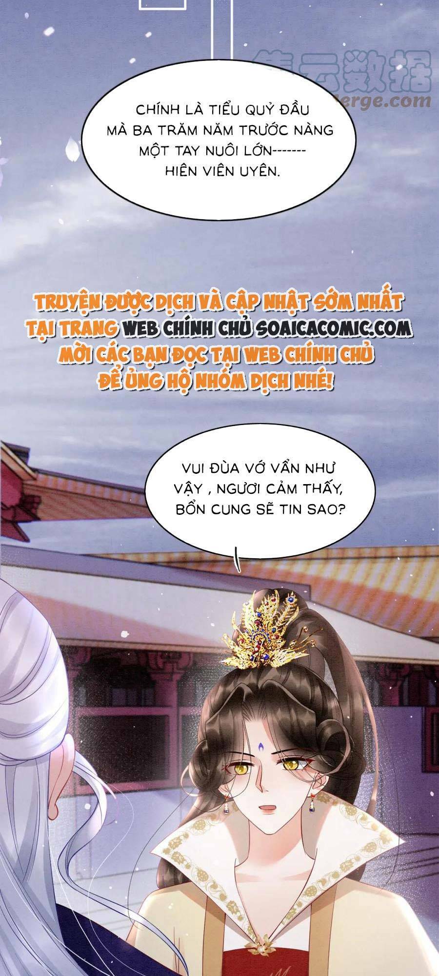Bạch Nguyệt Quang Lạm Quyền Của Sủng Hậu Chương 96 Ảnh 3
