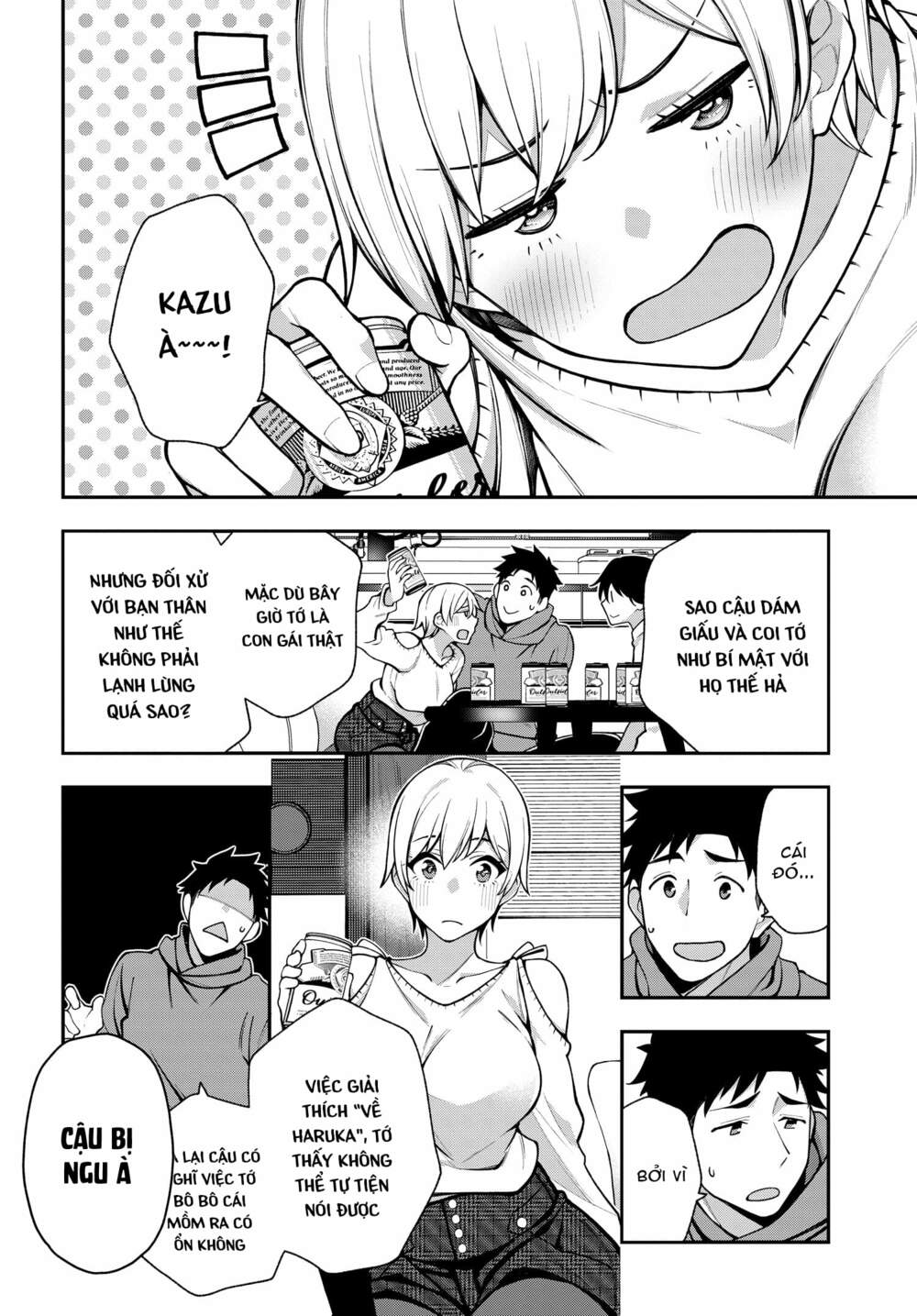 Kare To Kanojo No Sentaku Chương 10 Ảnh 9