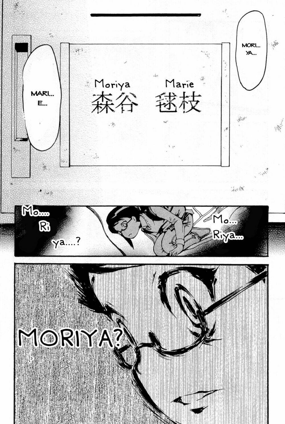 Higanbana No Saku Yoru Ni Chương 11 Ảnh 21