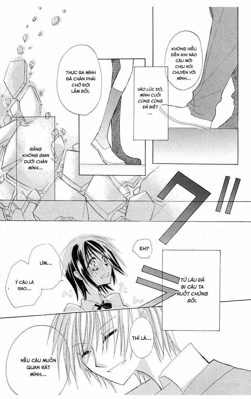 Himitsu No Himegimi Uwasa No Ouji Chương 4.5 Ảnh 16