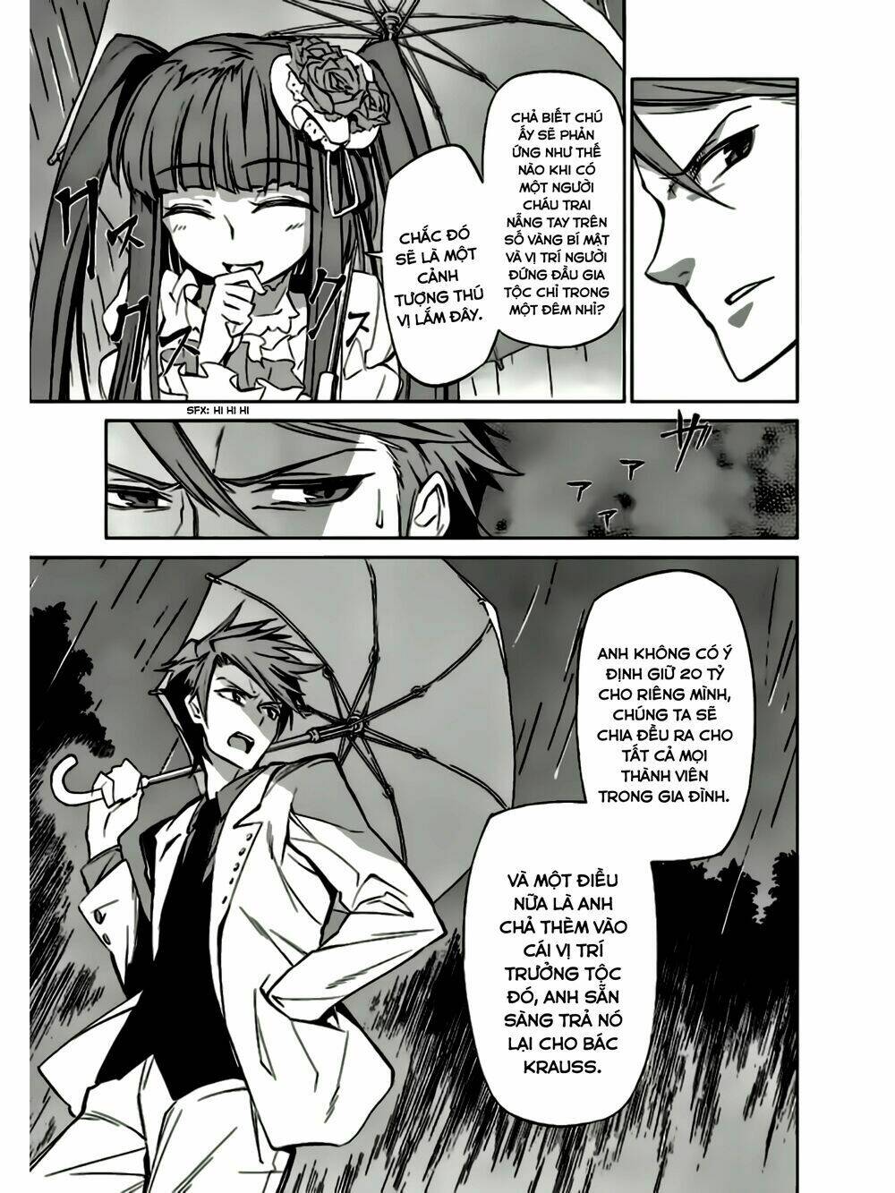 Umineko No Naku Koro Ni Chiru Ep 5: End Of The Golden Witch Chương 8 Ảnh 11