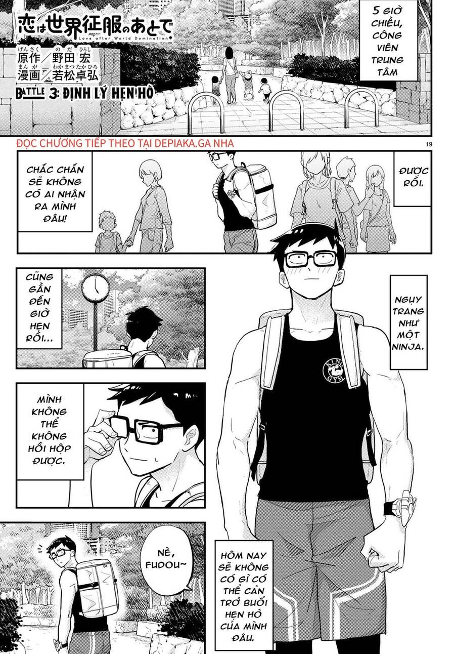 Love After World Domination Chương 3 Ảnh 4
