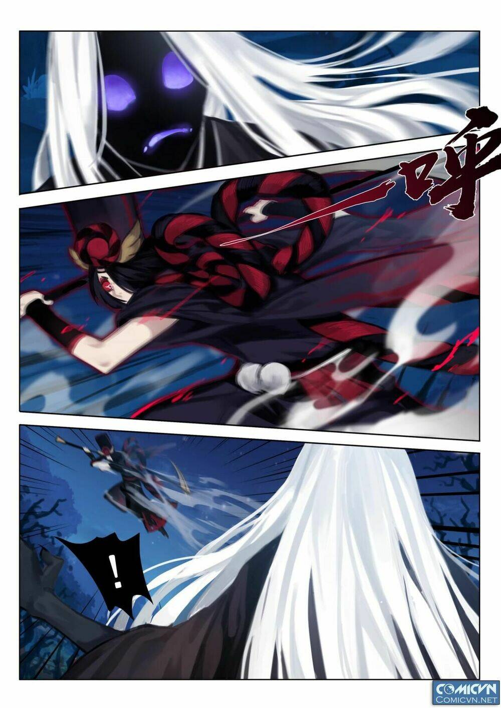 Onmyoji - Âm Dương Sư Manga Chương 17 Ảnh 17