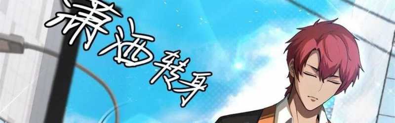 Trùng Sinh Về 1998, Yêu Đương Không Bằng Trở Nên Lớn Mạnh Chương 16 Ảnh 157