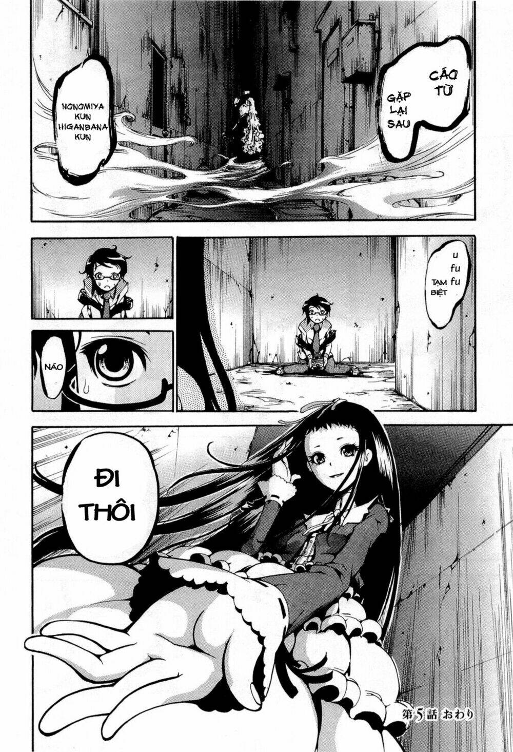 Higanbana No Saku Yoru Ni Chương 13 Ảnh 33