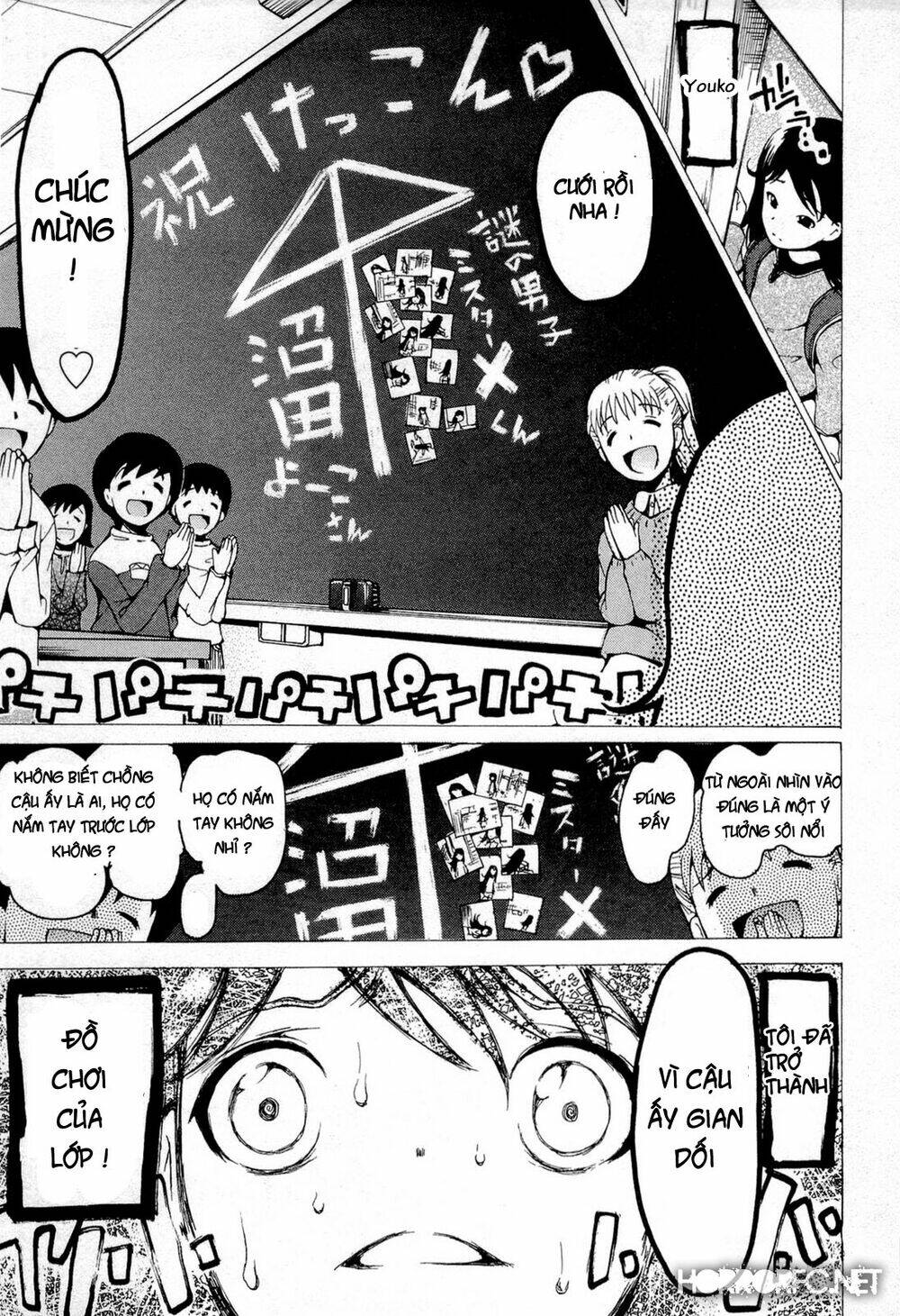 Higanbana No Saku Yoru Ni Chương 15 Ảnh 13