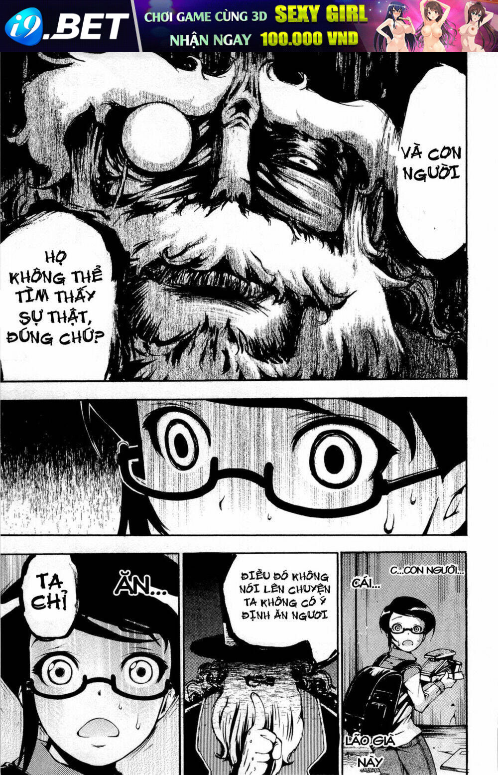 Higanbana No Saku Yoru Ni Chương 13 Ảnh 6